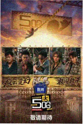 秋季体感对照图：高能见度晴好日与昼夜温差示意
